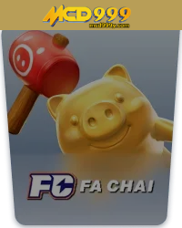 mcd999-เกม (6)