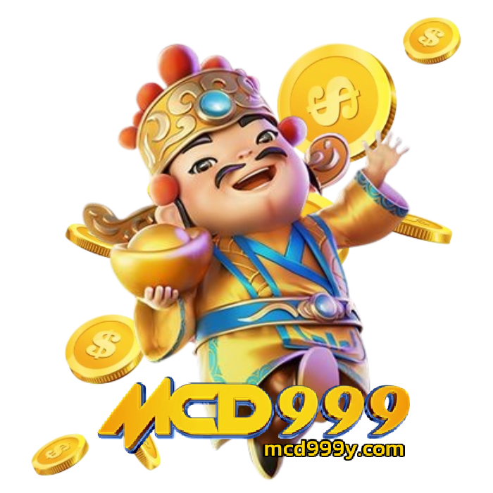 mcd999 (1)